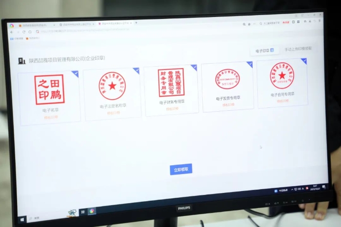 圖片