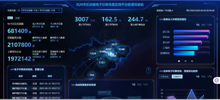 圖片2.png