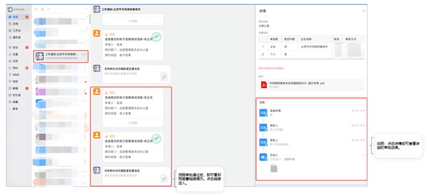 圖片5.jpg