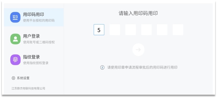 圖片16.jpg