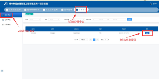 圖片15.png