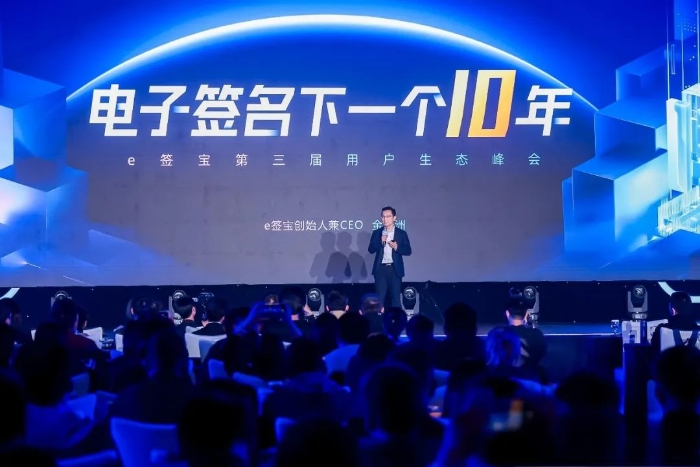 全球關(guān)稅政策巨變！此刻必須團(tuán)結(jié)一致！_1744772752469